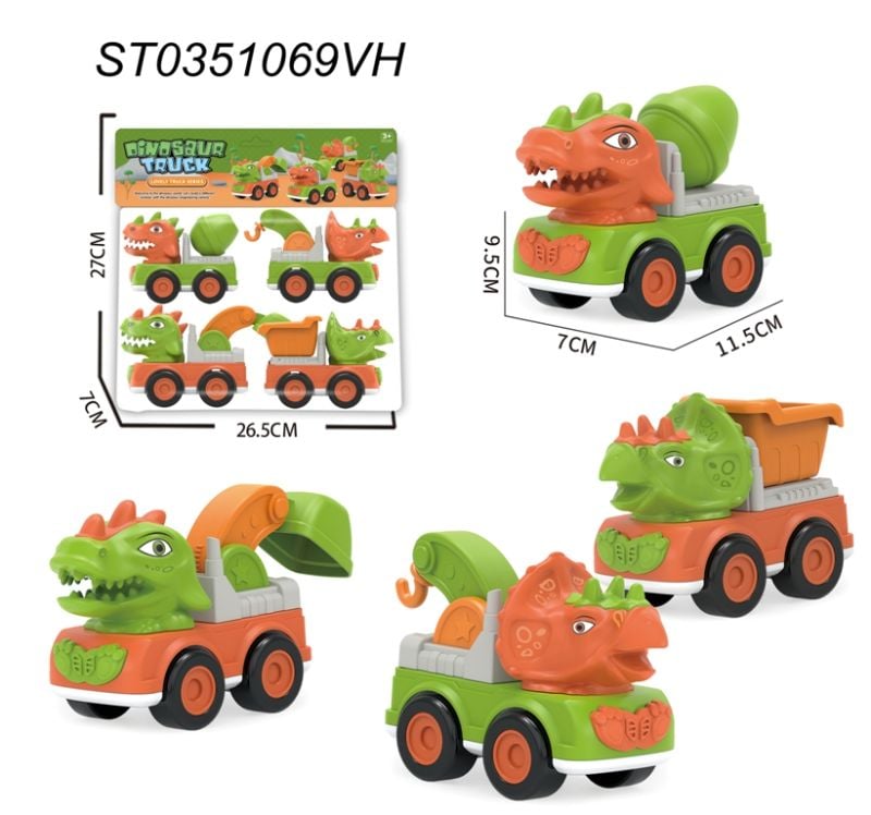 Fri Cartoon Car 4Pcs/Pvh