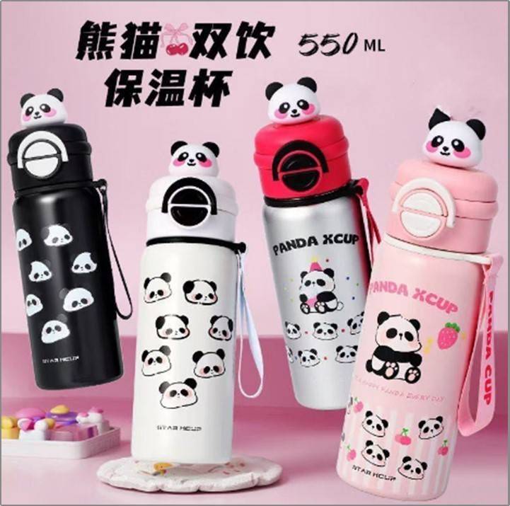 550Ml Bottle,Mix Design
