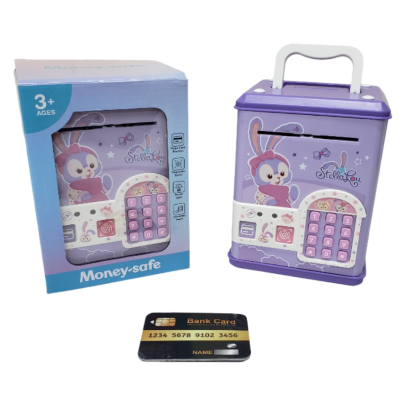 FingerPrint Money Box