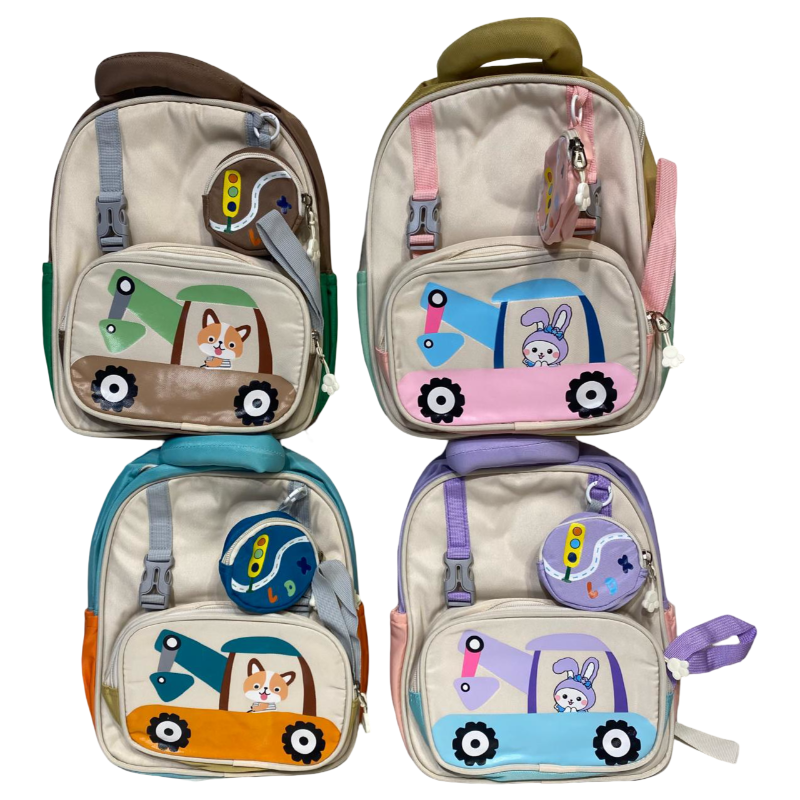 School Bag ,Mix Clr 1