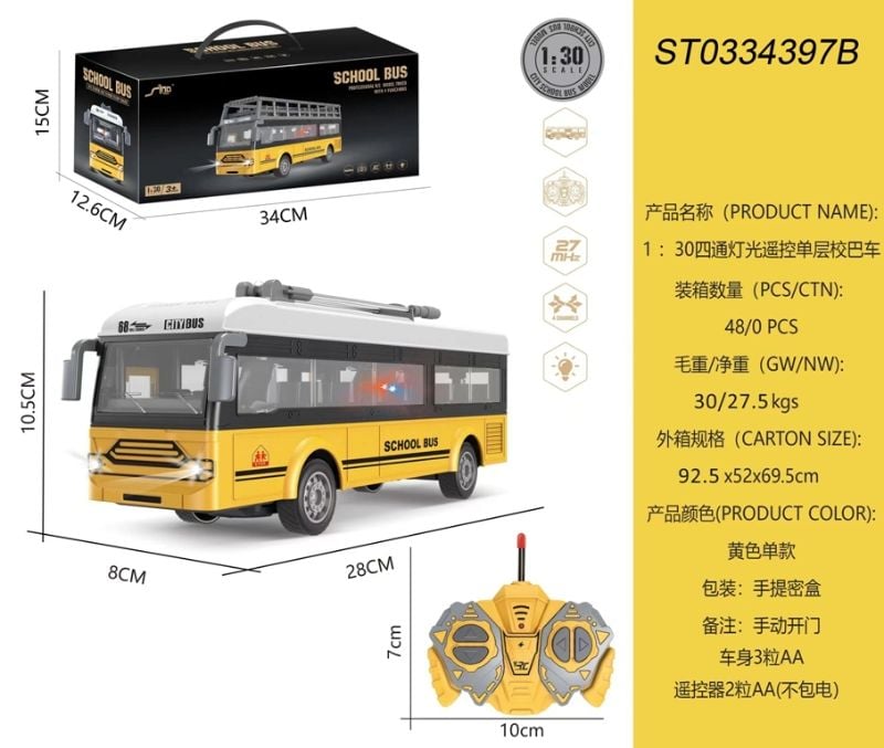 1:30 R/C School Bus Diecast
