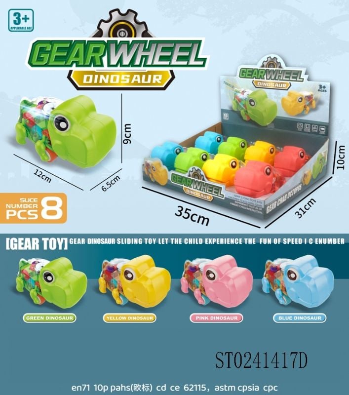 Gear Wheel Rattle Car, W/Light, 8Pcs/D.B