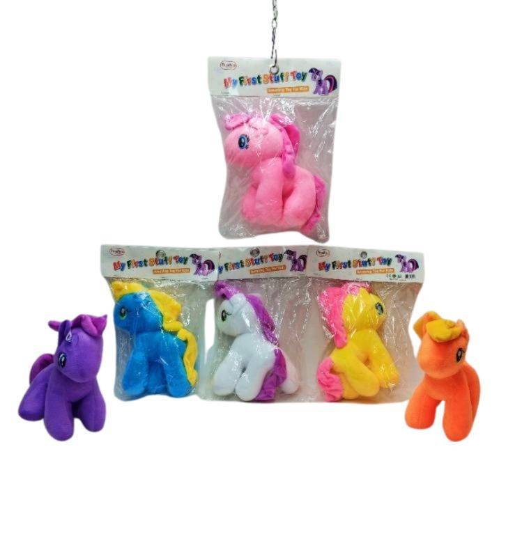 Pony Horse 7 Inch 6Clr