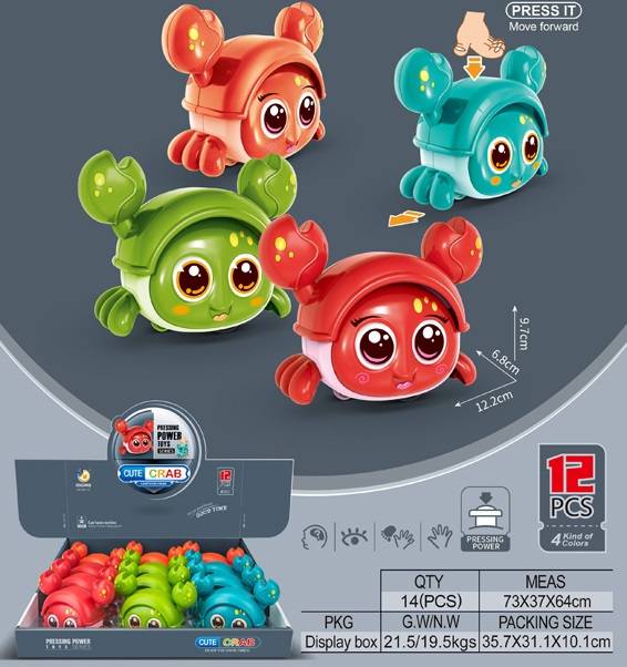 Press&Go Crab Cute Toy {Each Piece}