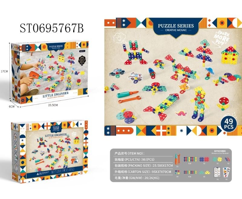 49Pcs Tool P.Box