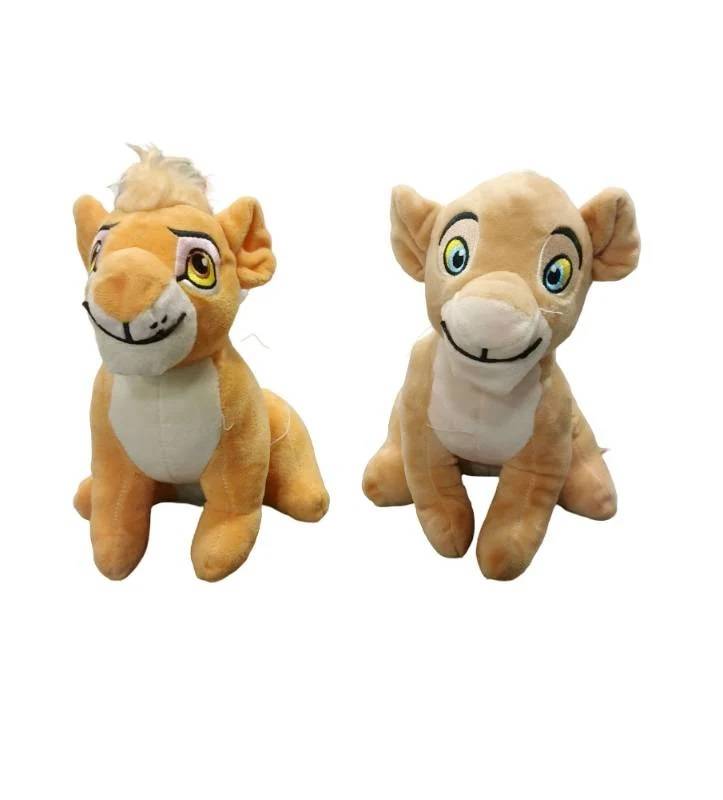The Lion King Cartoon 20Cm Stuff Toy,Mix {Each Piece}