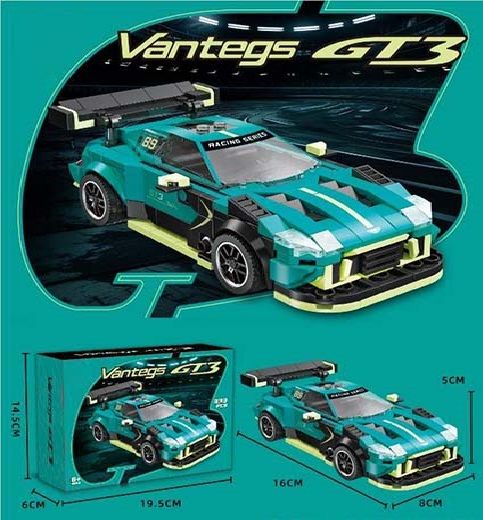 Vintage GT3 Lego Car 333pcs