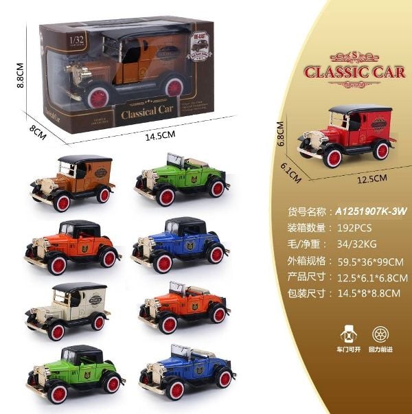 Heritage Classics Die-Cast 1:64 Series {Each Piece}