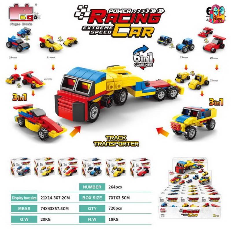 Power Racing Micro Blocks Set 6 in 1