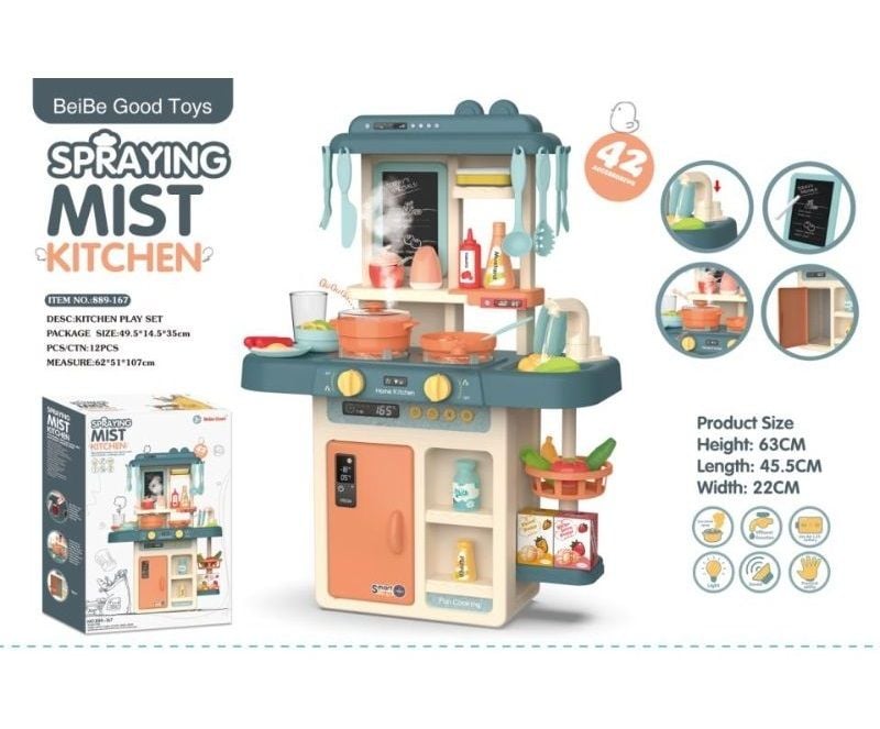 35Cm Kitchen Set W/Light&Music,W/Waterin