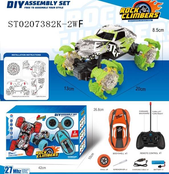 1:18 Four Way R/C Car Set 4 Asst Mix W/Light W3.7V Lithium Battery+Usb Line Wb F/P