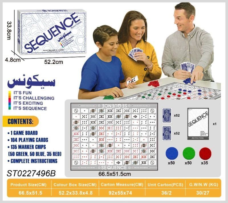 Card Game P Bx