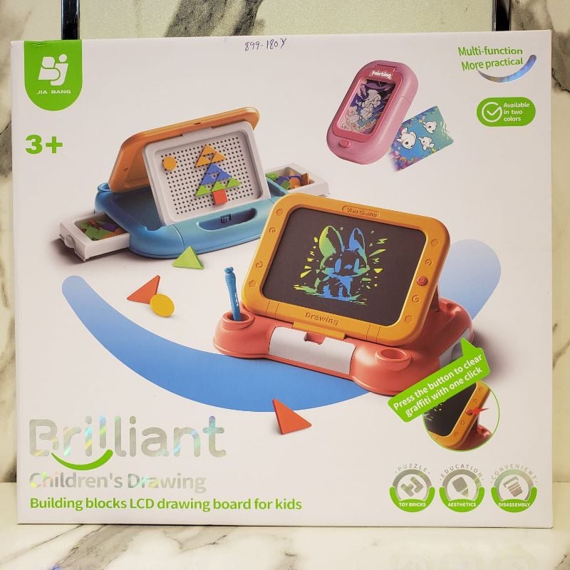 Building Block & Writing Board,2 Clrs, P