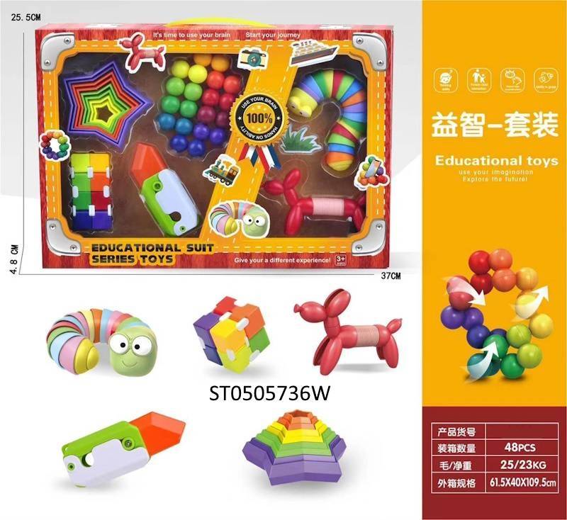 Stress Relief educational fidget toy set