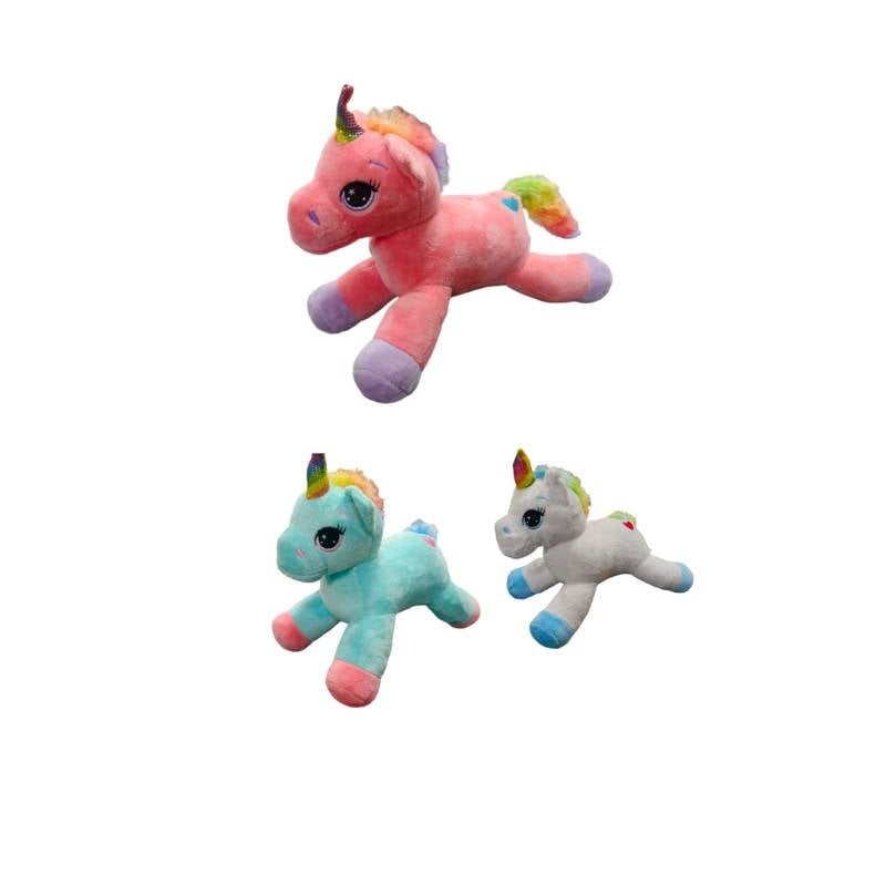 25Cm Unicorn Plush Toy,Skin,Mix Clr