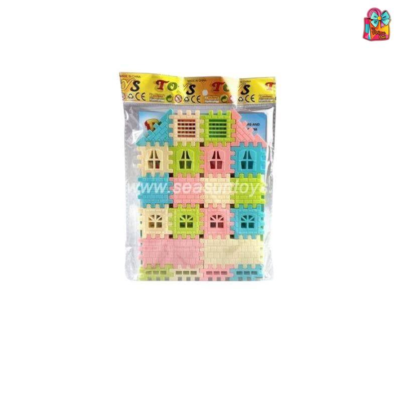 Bricks Blocks Set - 44Pcs