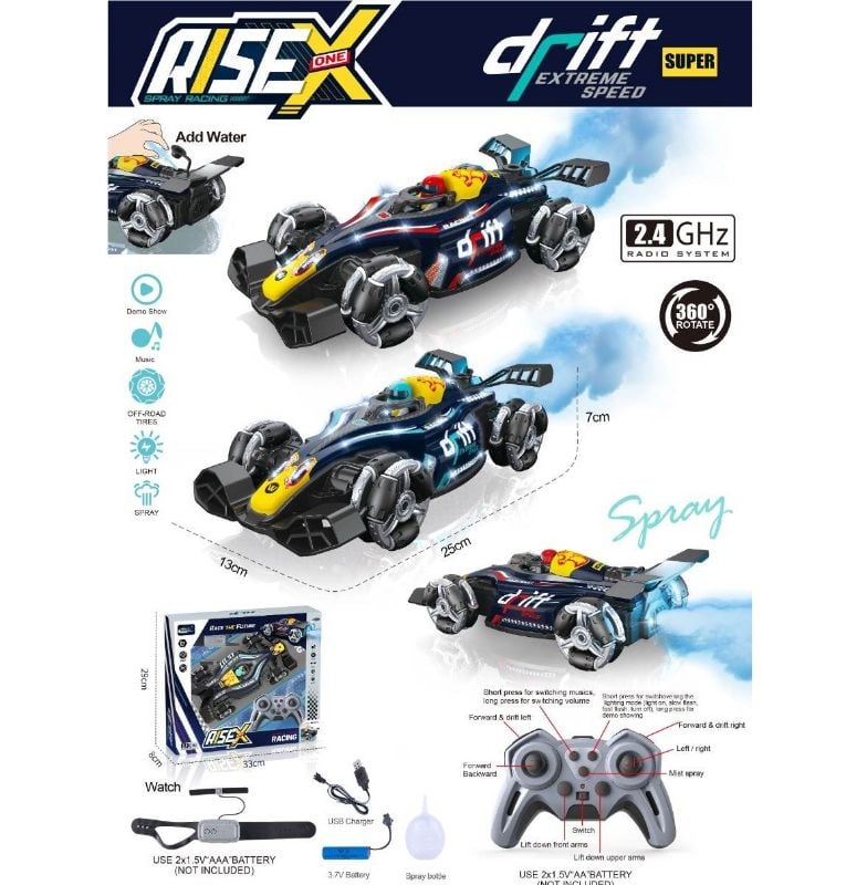 2.4G R/C Car.W/Light W/Music W/Smoke .Wi