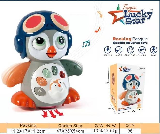 B/O Rocking Penguin W/Light&Music Pb