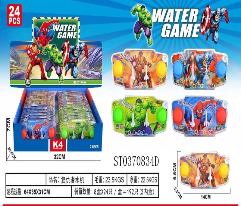 Water Game {Each Piece}