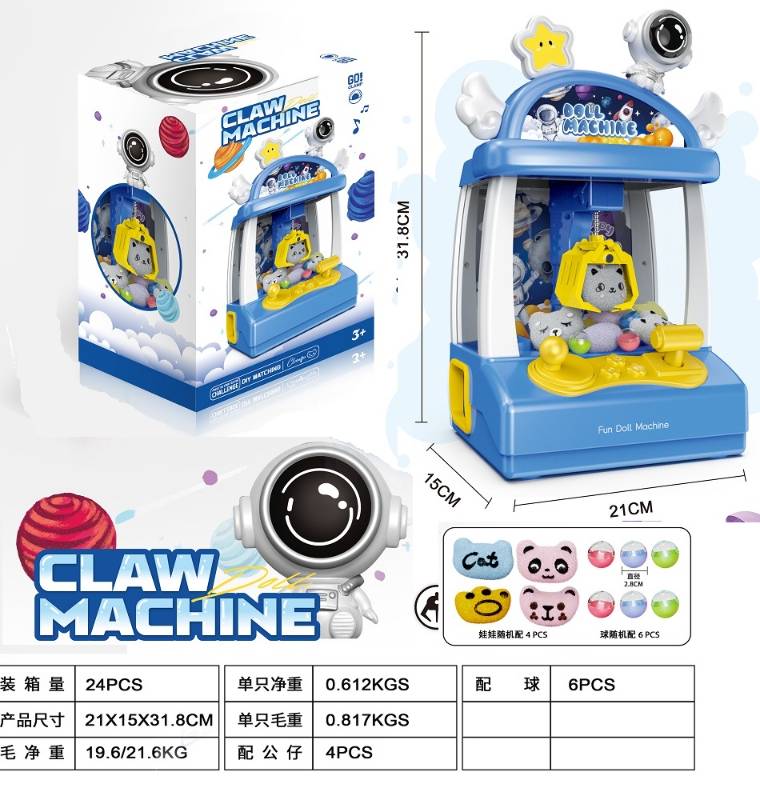 B/O Claw Machine, W/Sound,W/Out 3*Aa P/