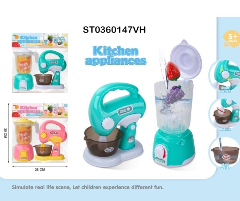 Kitchen Appliances,Pvh