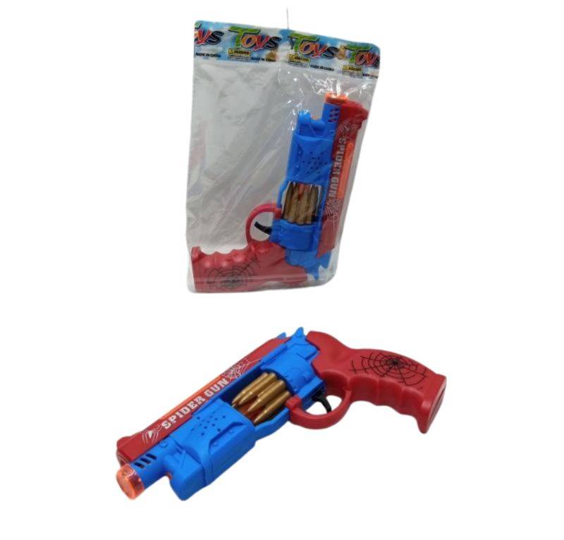 B/O Music Gun 196