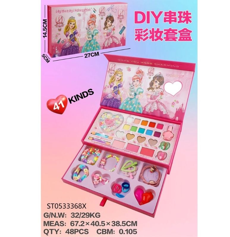 Make Up Set, Bubble Bag 07