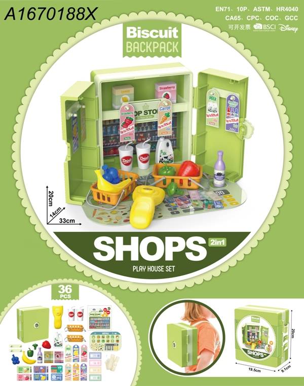 Kitchen Set Hangcard