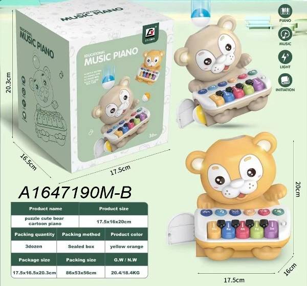 B/O Piano,W/Light English Ic.2 Colors Mi