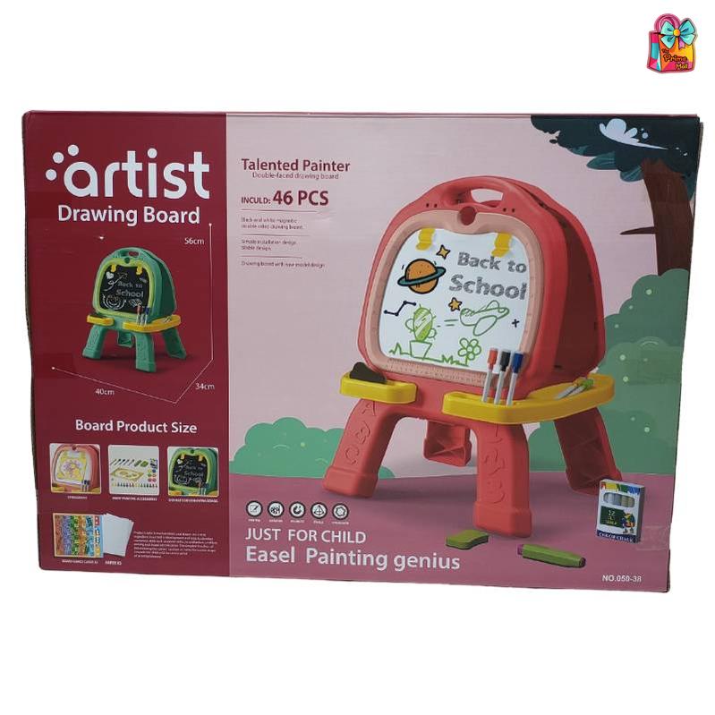 Artist Drawing Board 46 Pcs Set
