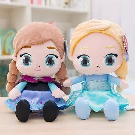 30Cm Plush Toy,Skin,Mix Design4