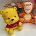 20Cm Plush Toy,Skin,Mix 2 Design