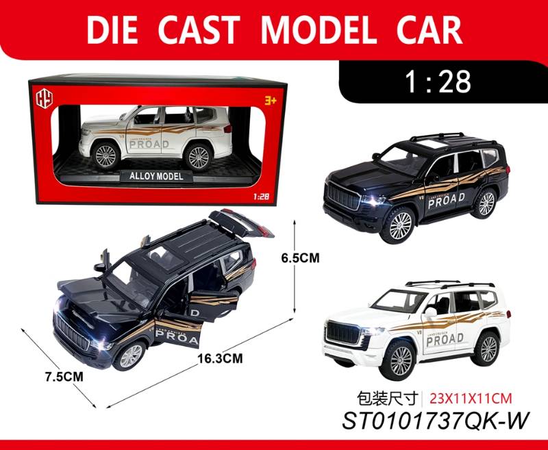 1:28 Die Cast Car With Light And Sound W/Box, Flat Packing