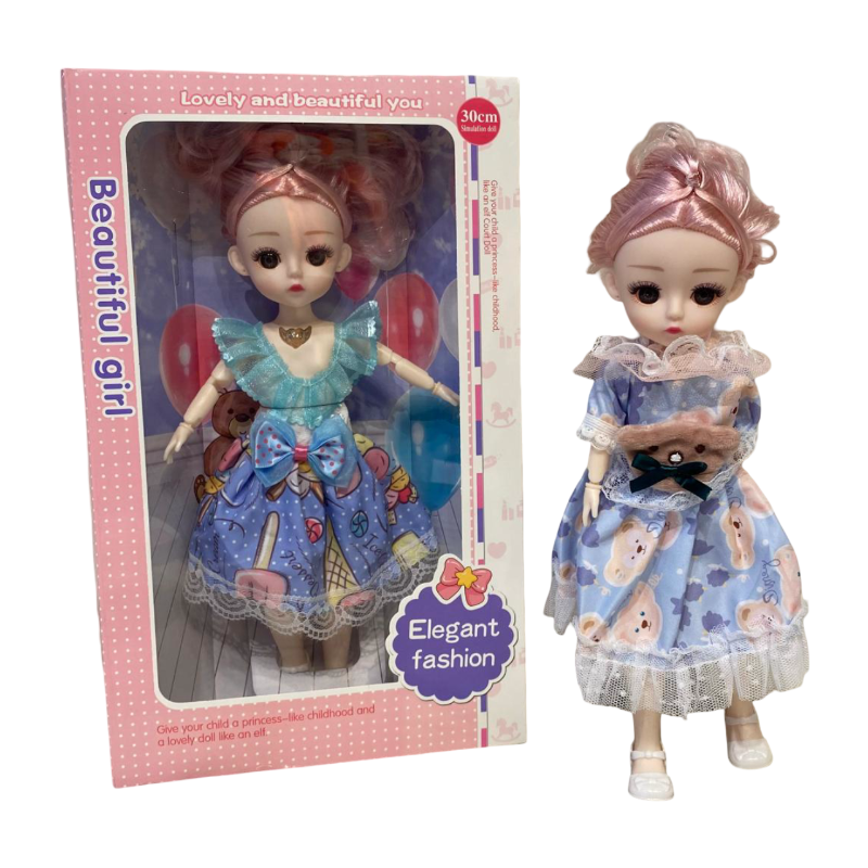 30Cm Modern Doll (S-12CY-9)