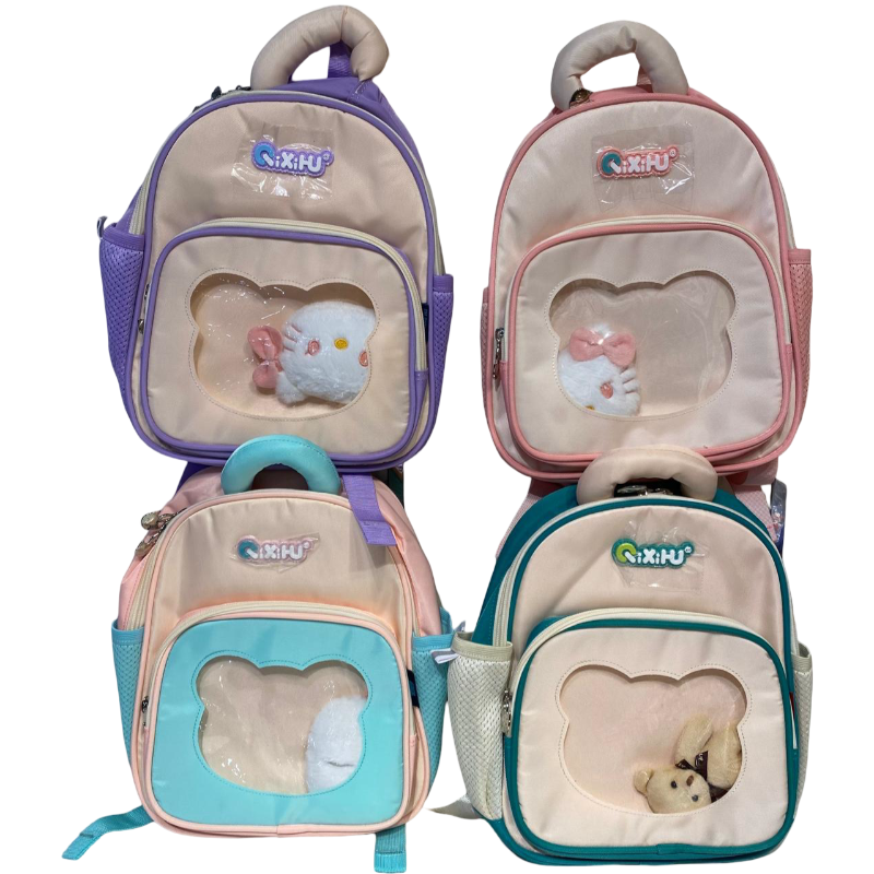 School Bag ,Mix Clr 2