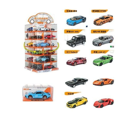 Pull Back Metal Car-C