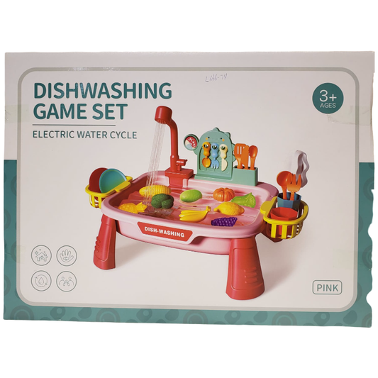 B/O Kitchen Sink.  Yellow,W/Out 2*Aa P.B