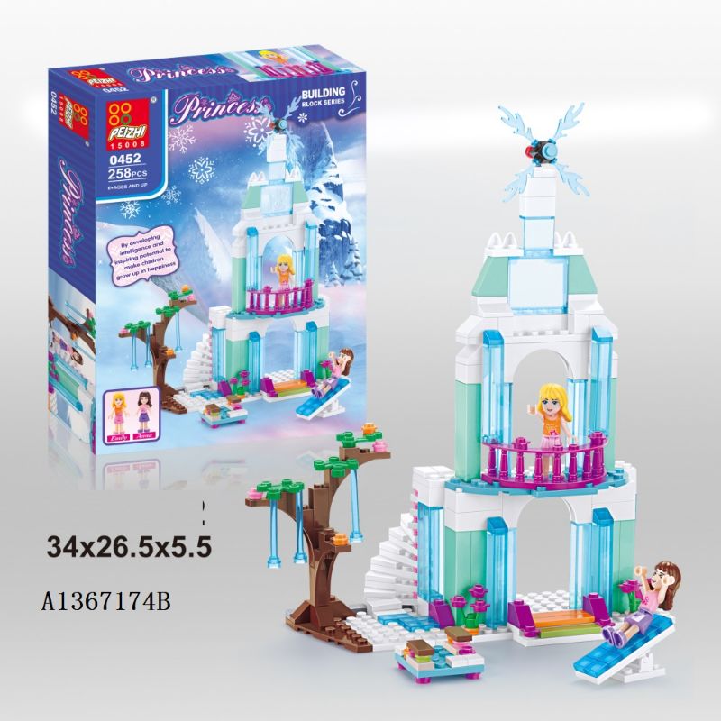 258Pcs Blocks Set, P.Bx
