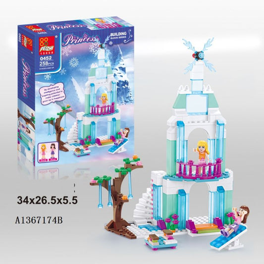 258Pcs Blocks Set, P.Bx