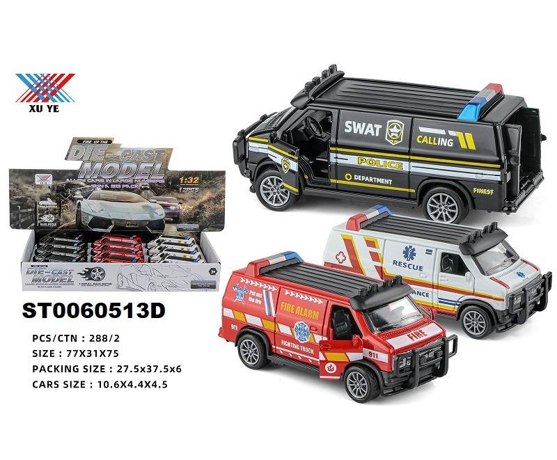 Police Toy Van Alloy 1:32 {Each Piece}