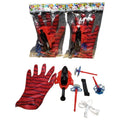 Cos Toys Oppb