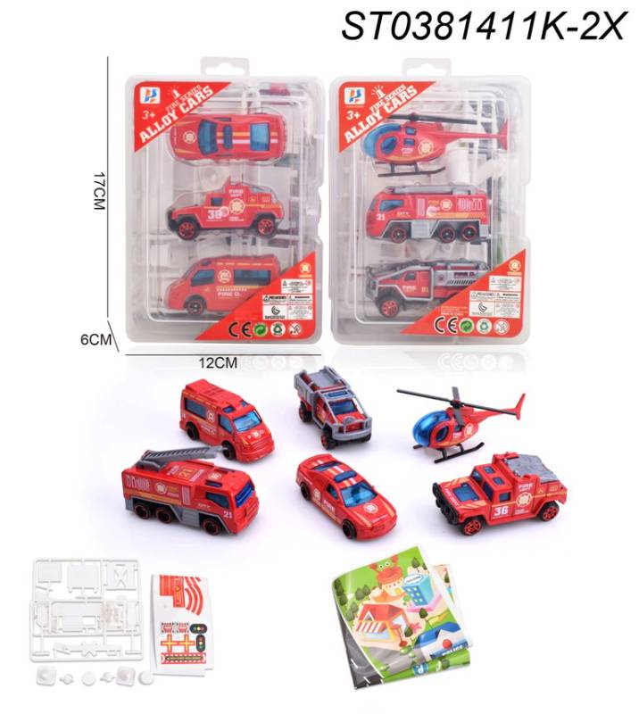 1:64 F/W Metal Car, 2 Asst, 3Pcs/Plastic