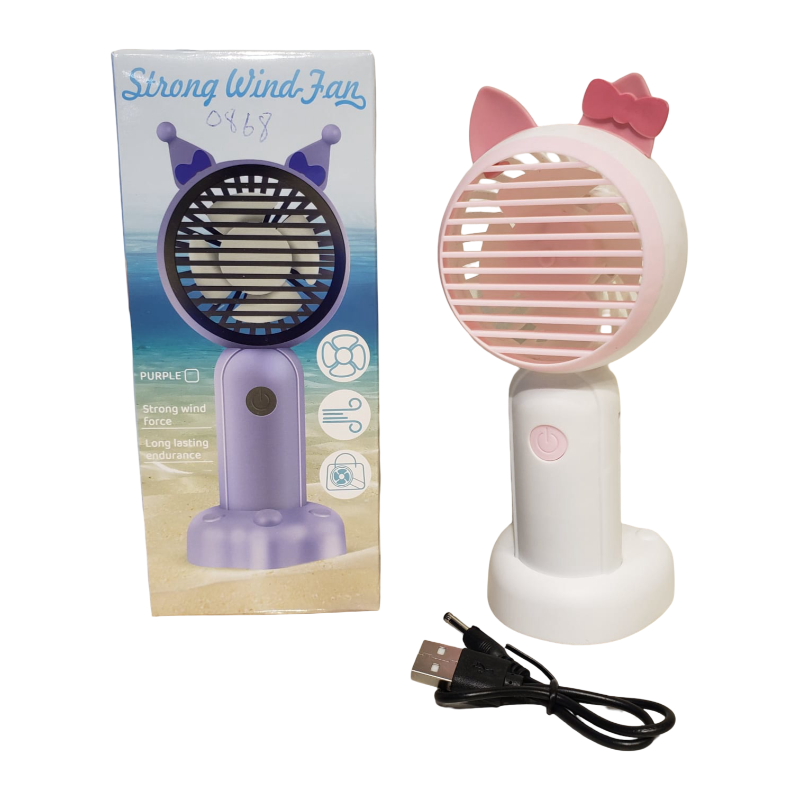 Fan Set, W/Battery, 4 Asst, P.Box