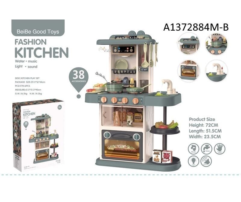 72Cm Kitchen Set W/Light&Music&Running W