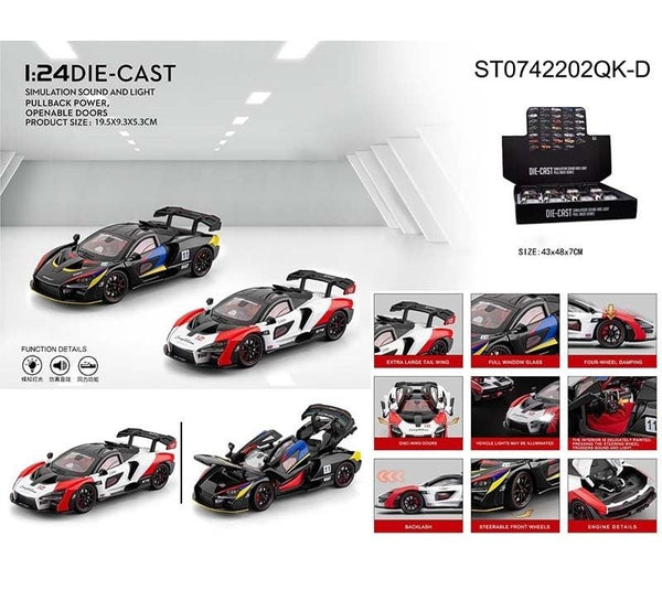 1:24 McLaren P1 GTR Diecast Toy Car W/Light Sound {Each Piece}