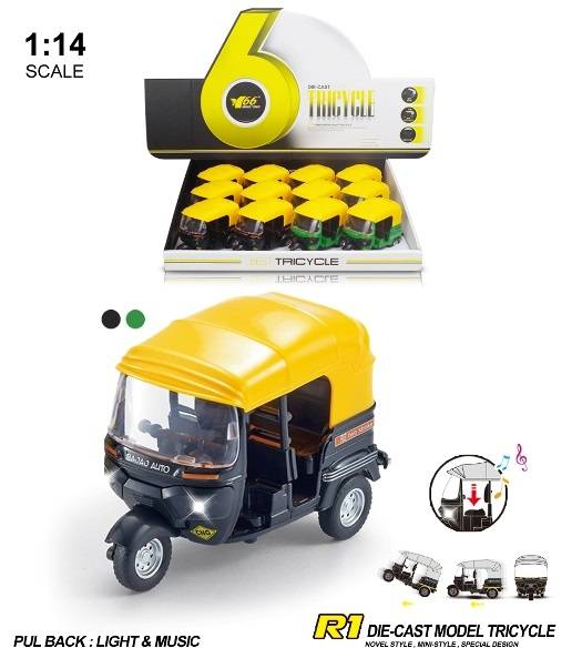 1:14 P/B Metal Tricycle W/Light Music 2 Colour Mix W/3*Ag3 12Pcs/D.Bx