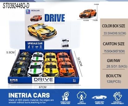 Ford Shelby Mustang Dinki  Car Toy {Each Piece}