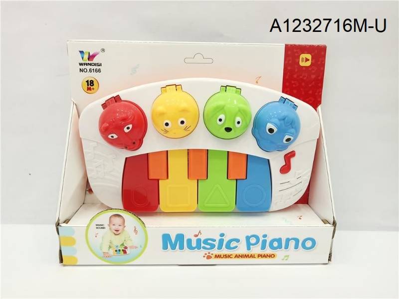 Music Piano W/Light And Music W/Out 2*Aa