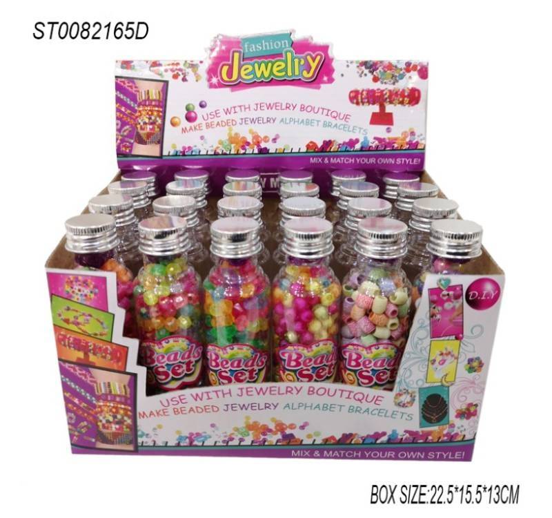 Girls Jewelry Beads Mix {Each Piece}