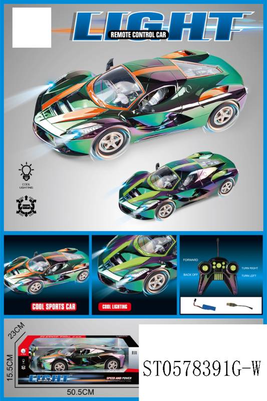 1:8 4 Func R/C Car W/Light, 2 Cls Mix, W